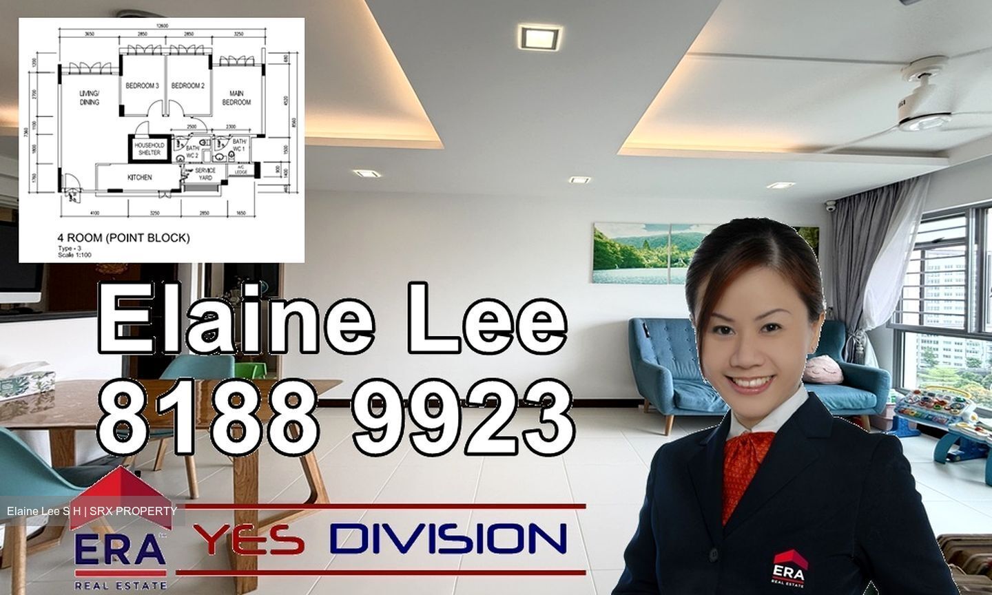 Blk 272C Punggol Residences (Punggol), HDB 4 Rooms #531987141